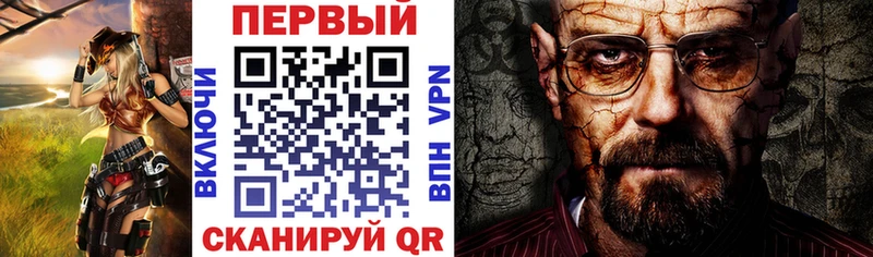 ссылка на мегу онион  Таштагол  Амфетамин VHQ 