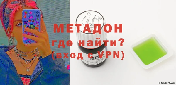 прущая мука Липки