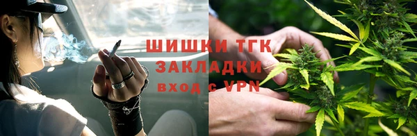 круглые Лагань