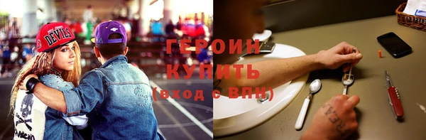 круглые Лагань