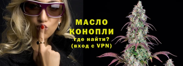 круглые Лагань