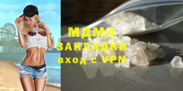 не бодяженный Лабытнанги