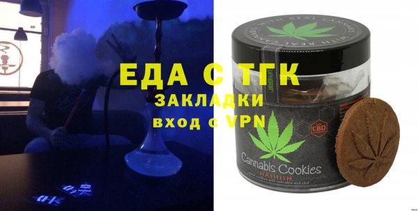 прущая мука Липки