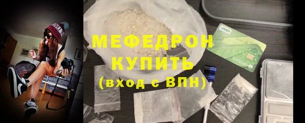 не бодяженный Лабытнанги