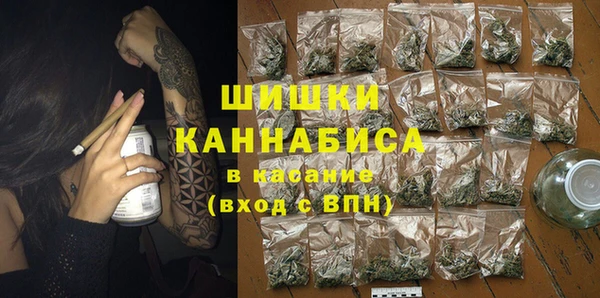 не бодяженный Лабытнанги