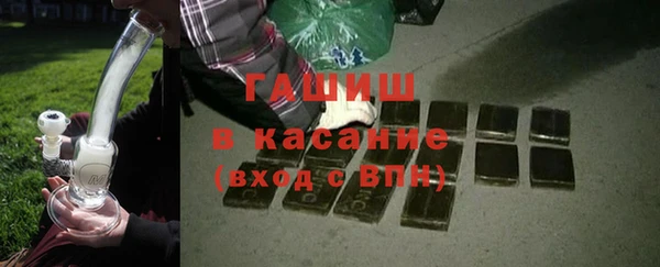 шишки Ладушкин