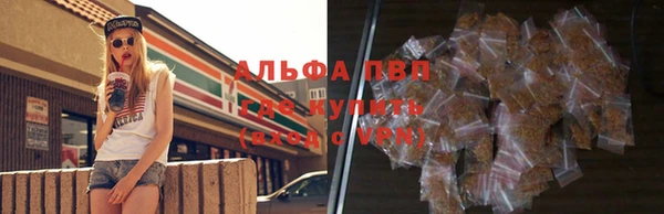 круглые Лагань