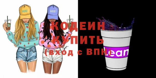 прущая мука Липки