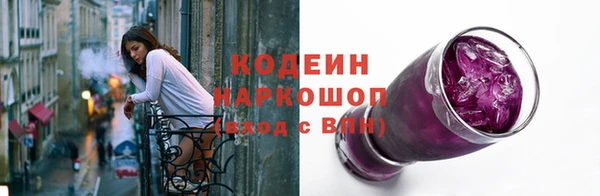 каннабис Лиски