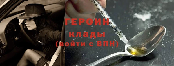 круглые Лагань