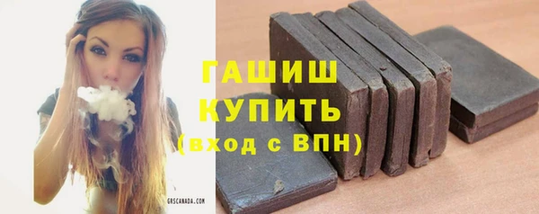 шишки Ладушкин