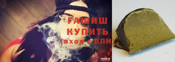 шишки Ладушкин