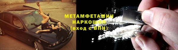 круглые Лагань