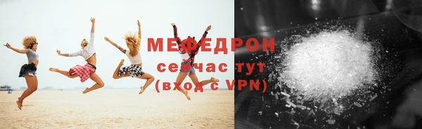 круглые Лагань