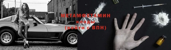 круглые Лагань
