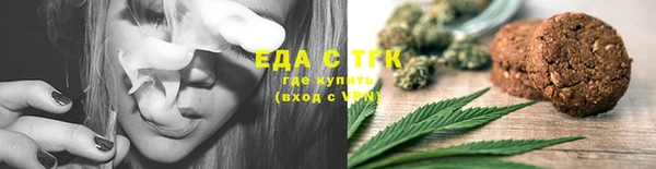 прущая мука Липки