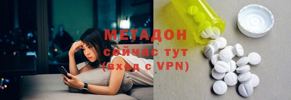 круглые Лагань