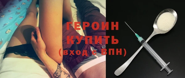 каннабис Лиски