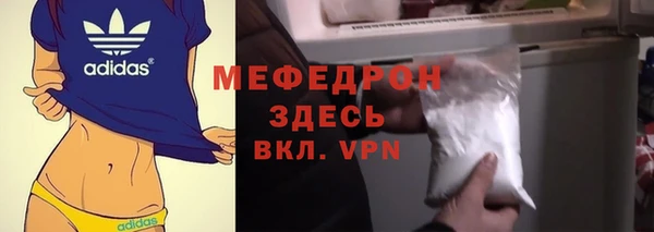 шишки Ладушкин