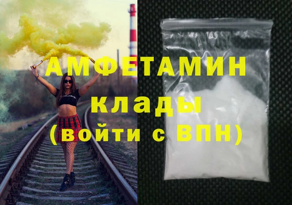 круглые Лагань