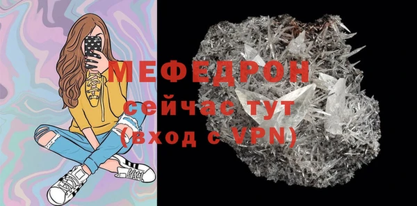 шишки Ладушкин