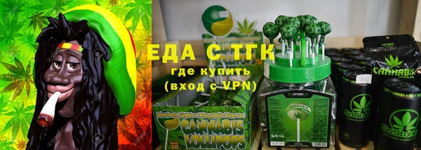 каннабис Лиски