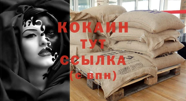 каннабис Лиски