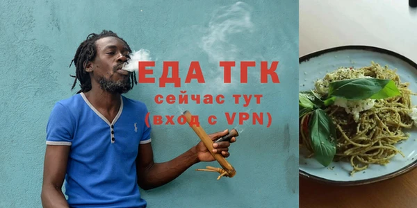 не бодяженный Лабытнанги