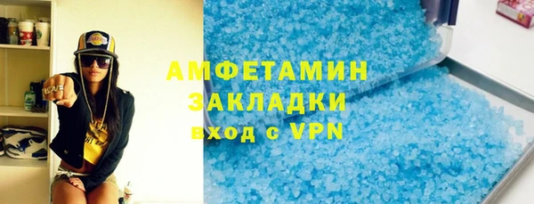 круглые Лагань