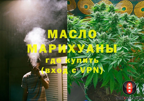 круглые Лагань