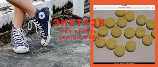 каннабис Лиски