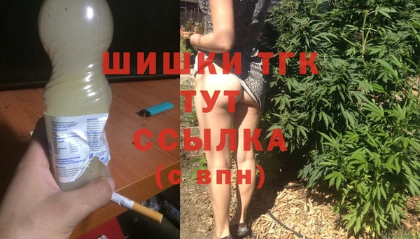 прущая мука Липки